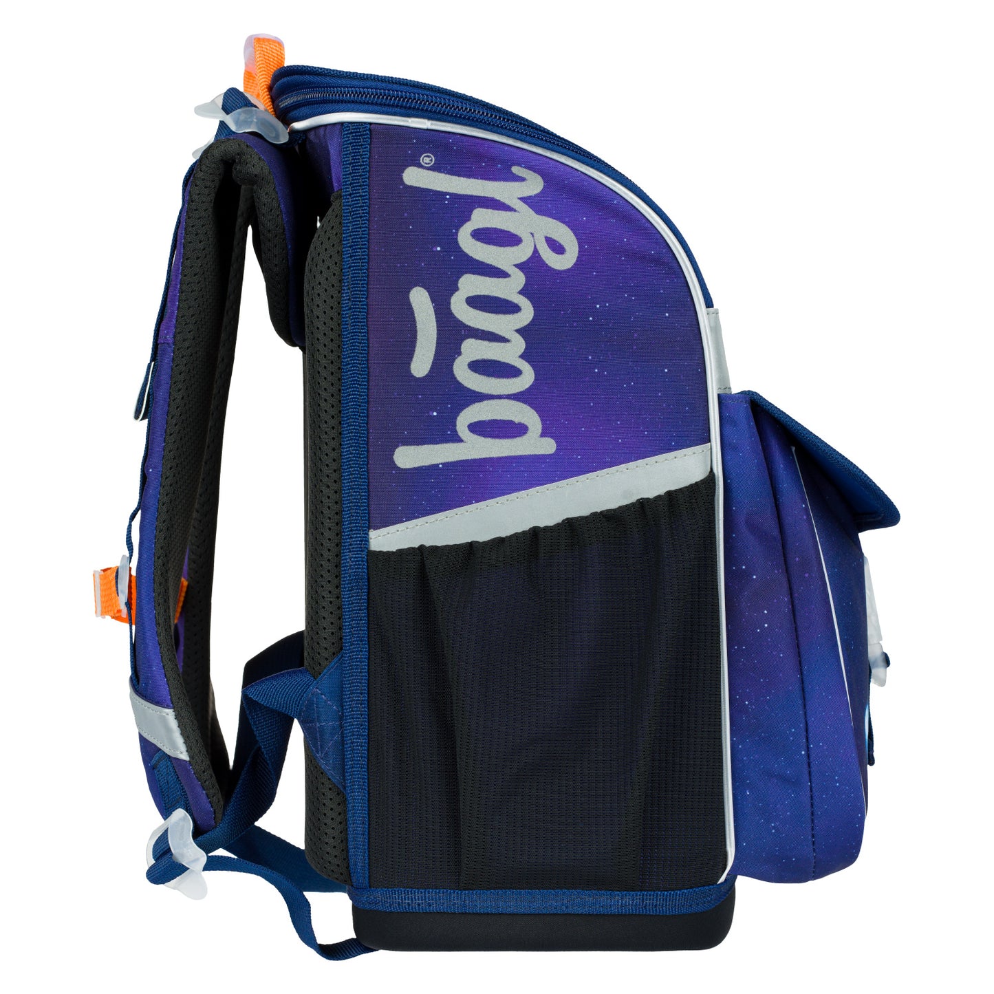 School set Zippy Planets II