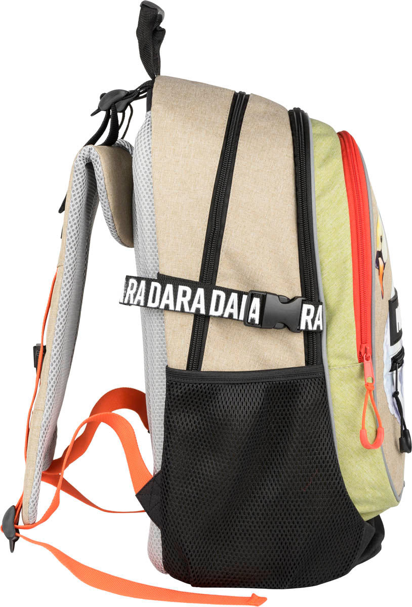 School backpack Dara