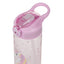 Tritan bottle with straw Rainbow Unicorn, 500 ml