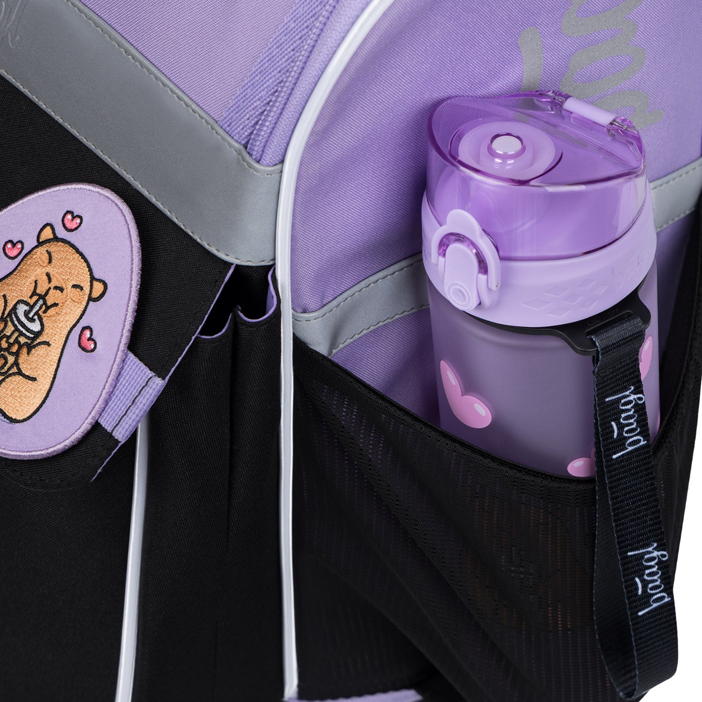 School set Zippy Capybara II