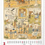 Wall calendar Josef Lada 2026, 33 x 46 cm