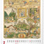 Wall calendar Josef Lada 2026, 33 x 46 cm
