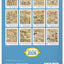 Wall calendar Josef Lada 2026, 33 x 46 cm