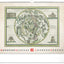 Wall calendar Antique maps 2026, 48 x 33 cm