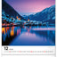 Wall calendar Inspiration 2026, 30 x 34 cm
