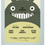 Wall calendar Alternative Movie Posters 2026, 33 x 46 cm