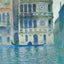 Grid calendar Claude Monet 2026, 30 x 30 cm