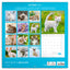 Grid calendar Kittens 2026, 30 x 30 cm