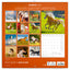Grid calendar Horses – Christiane Slawik 2026, 30 x 30 cm
