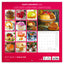 Grid calendar Sweet Moments 2026, 30 x 30 cm