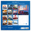 Grid calendar Fast Cars 2026, 30 x 30 cm