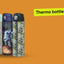 Thermo bottle Jungle Panda, 450 ml